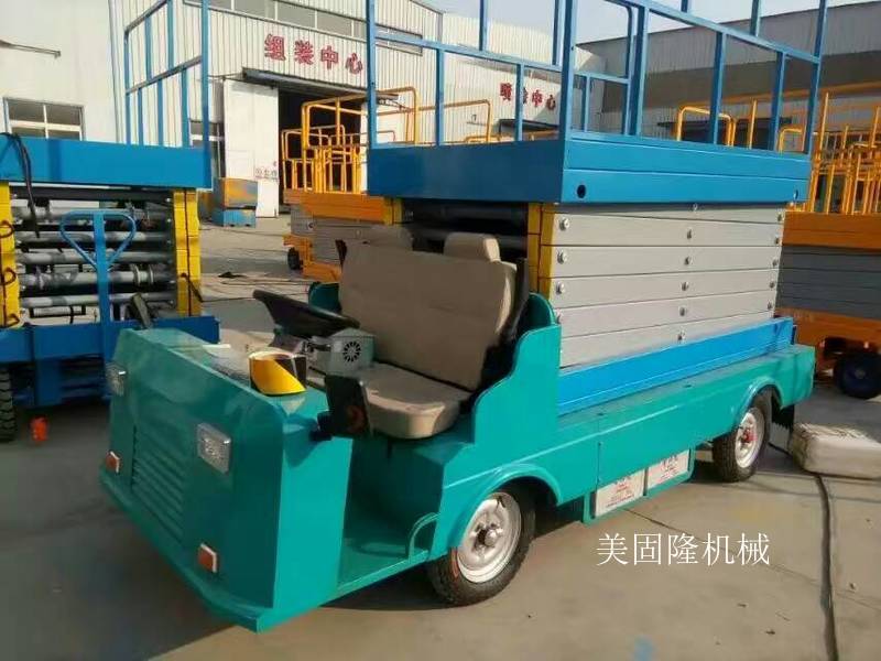 江门移动式升降机价格
