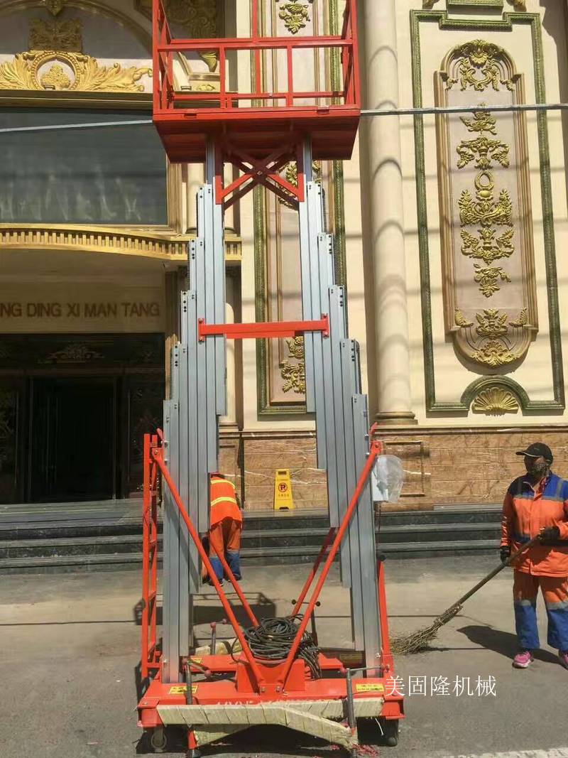 江门铝合金液压升降机厂家