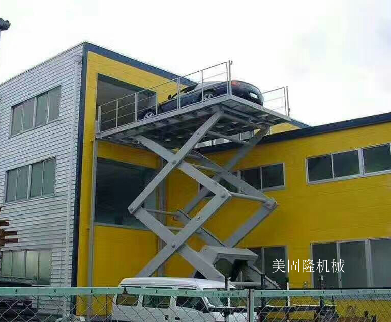 江门固定式升降作业平台厂家