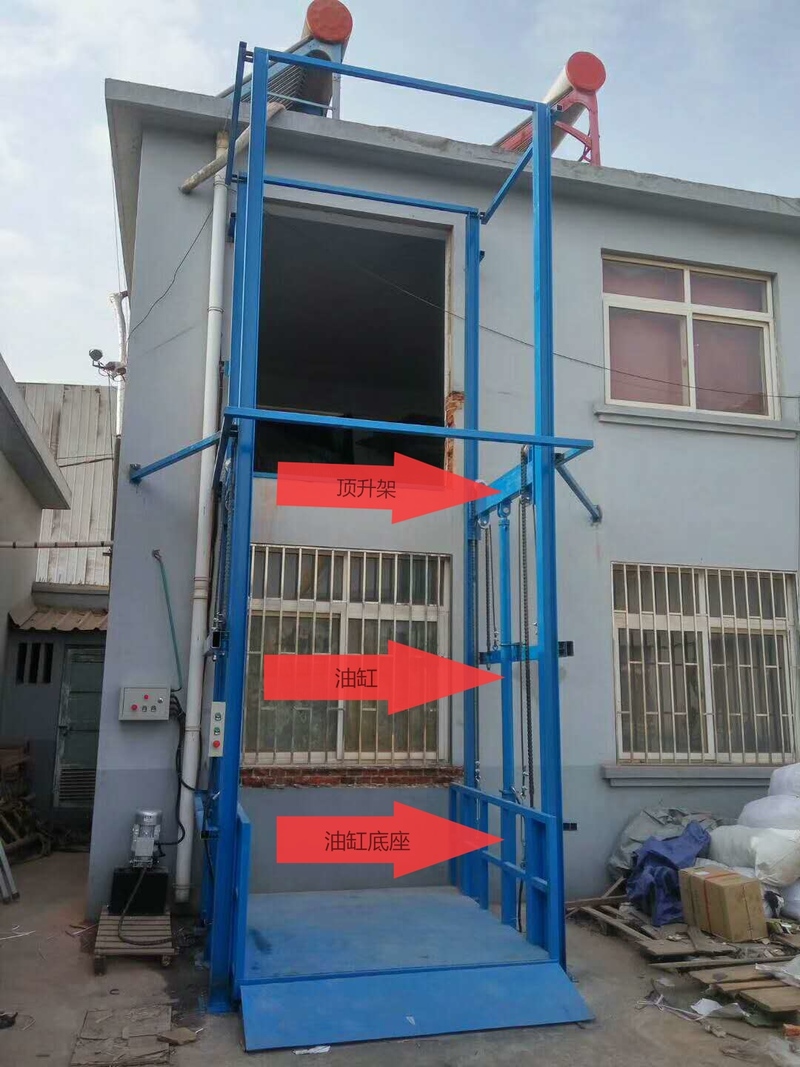 江门室外升降货梯