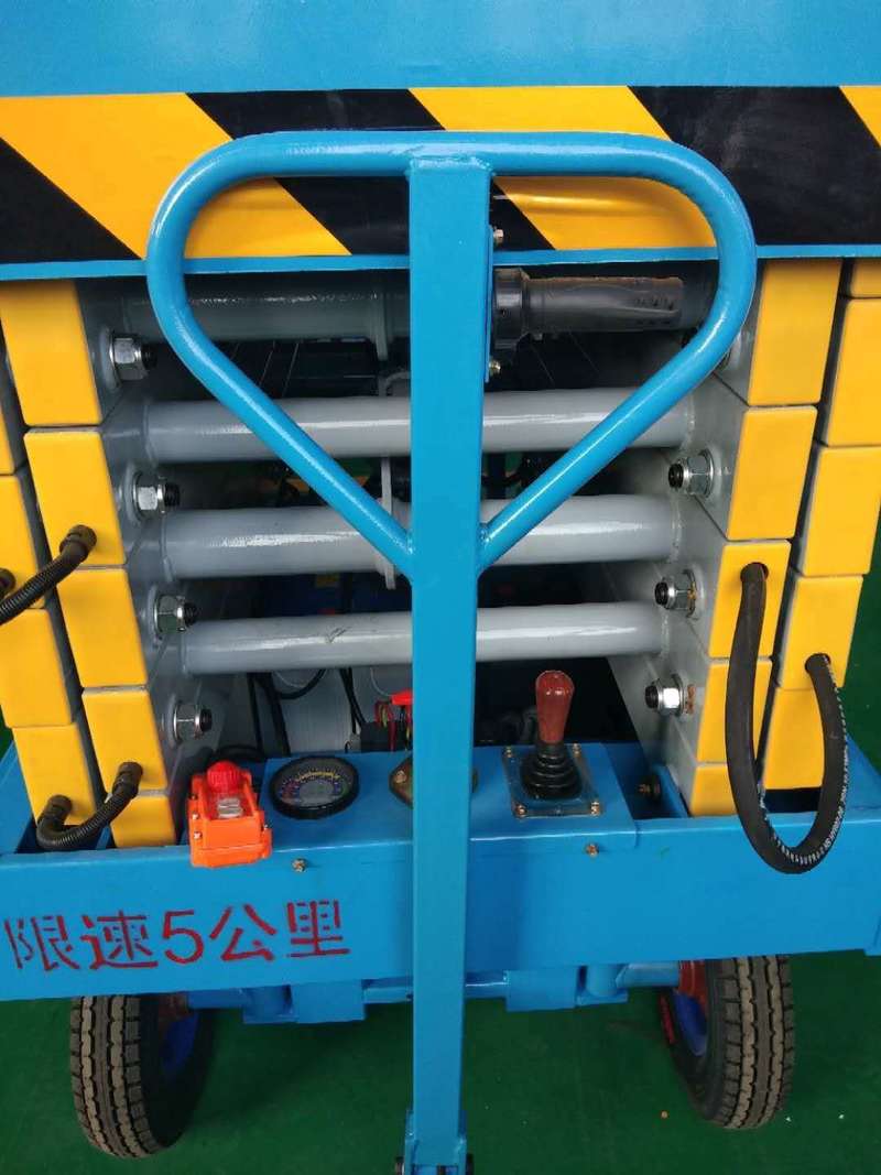 江门辅助行走式升降平台