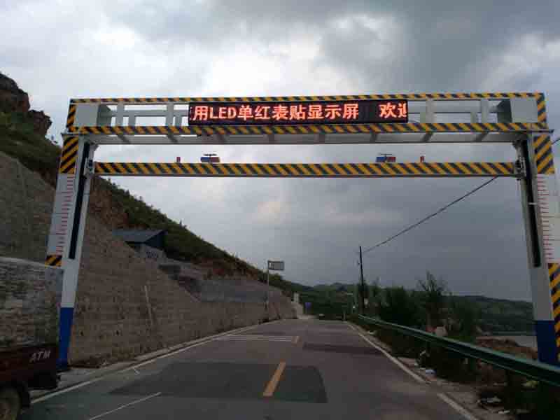 江门手摇限高架